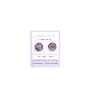 Purple Jade Crystal Stud Earrings 12mm – Soft Lilac Round Studs – Love & Trust